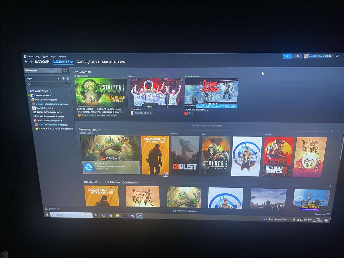 продажа аккаунта к игре CS GO & CS2