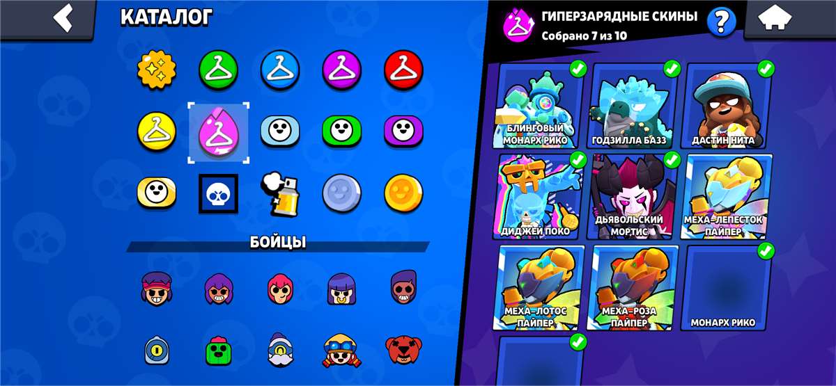 продажа аккаунта к игре Brawl Stars