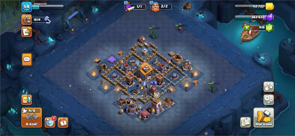 продажа аккаунта к игре Clash of Clans