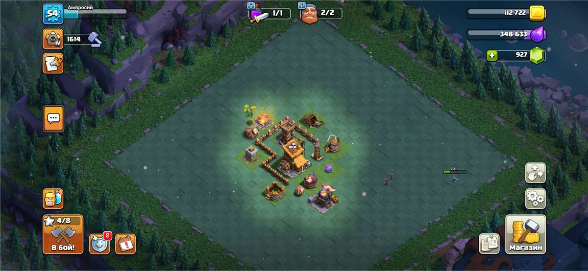 продажа аккаунта к игре Clash of Clans
