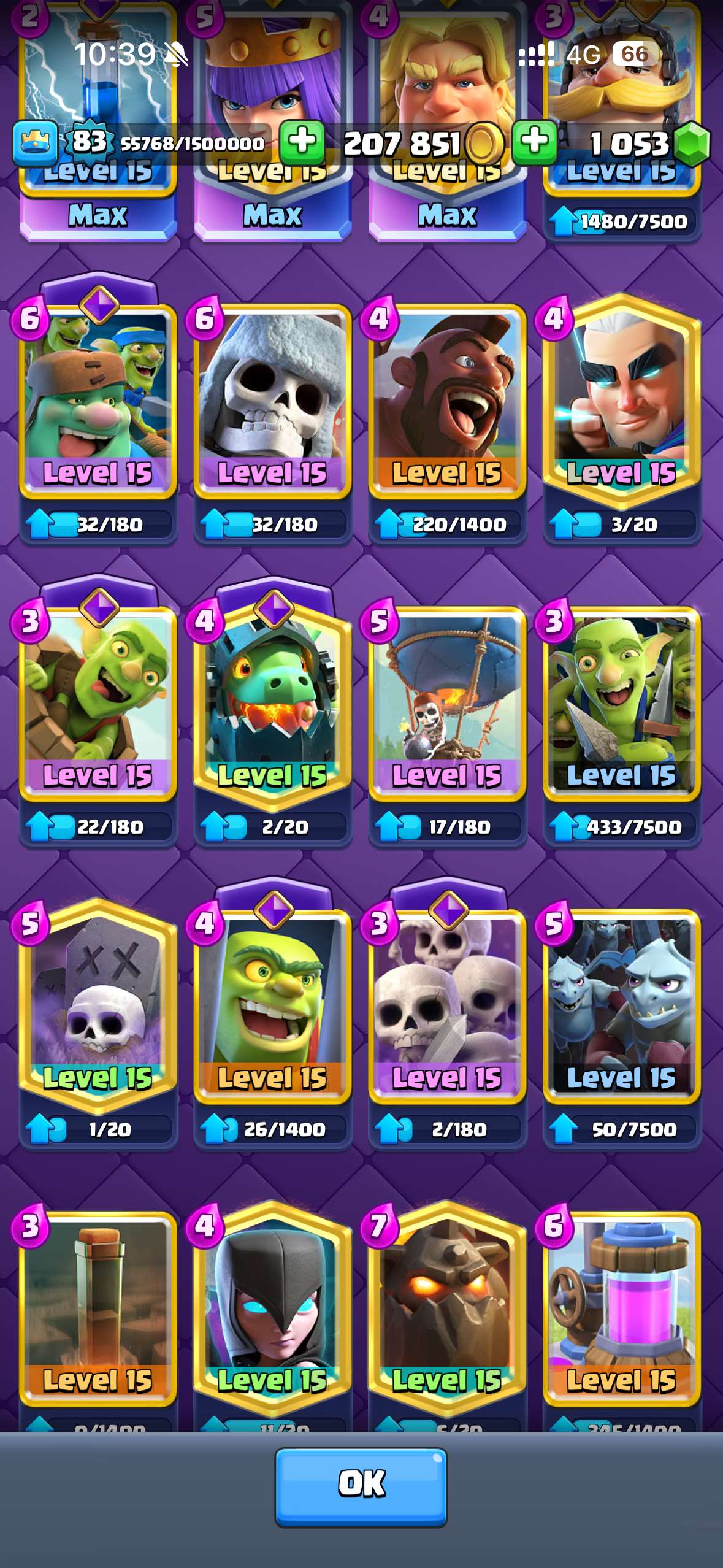 продажа аккаунта к игре Clash Royale