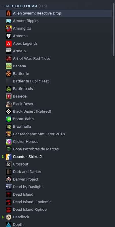 продажа аккаунта к игре Dota 2