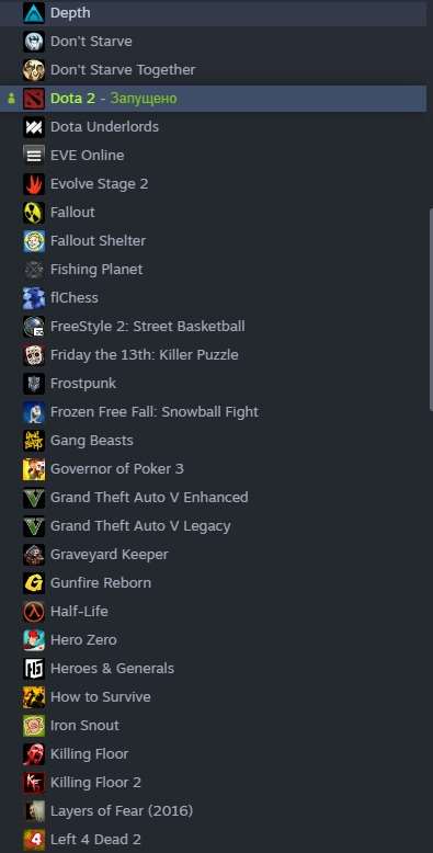 продажа аккаунта к игре Dota 2