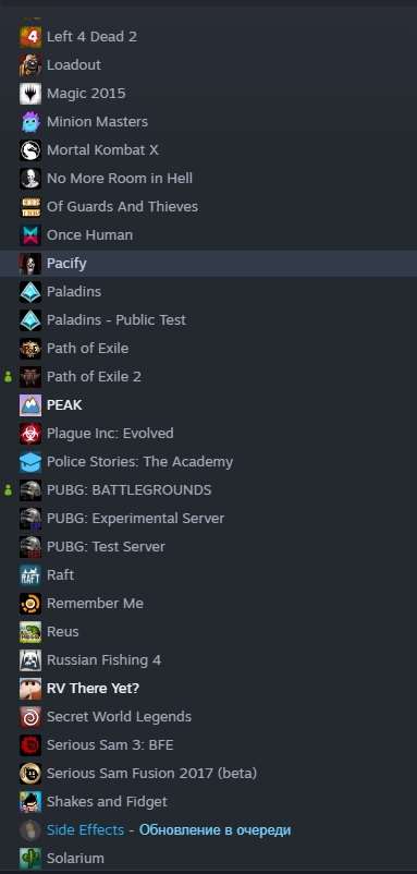 продажа аккаунта к игре Dota 2