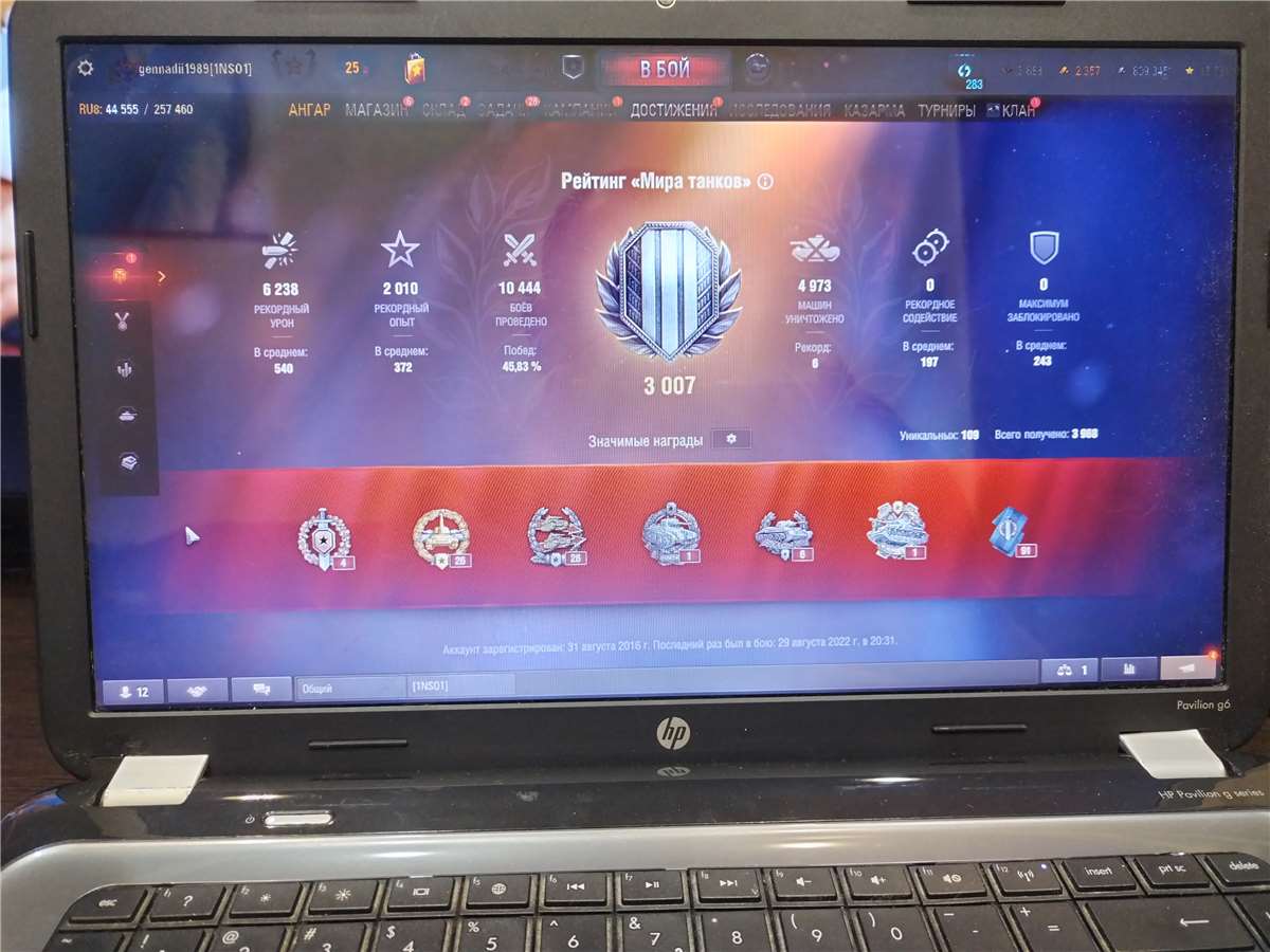 продажа аккаунта к игре Мир Танков, WoT(Lesta, WG)