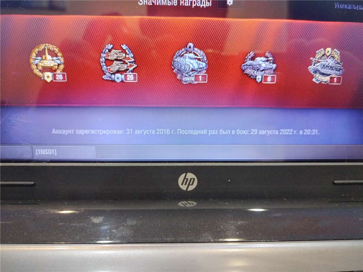 продажа аккаунта к игре Мир Танков, WoT(Lesta, WG)