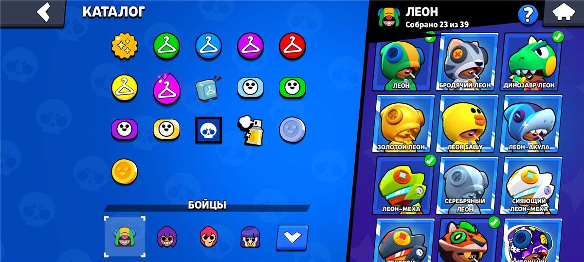 продажа аккаунта к игре Brawl Stars
