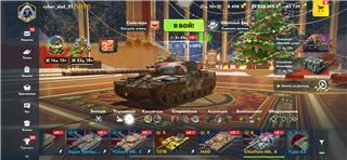 купить аккаунт Мир Танков, WoT(Lesta, WG)
