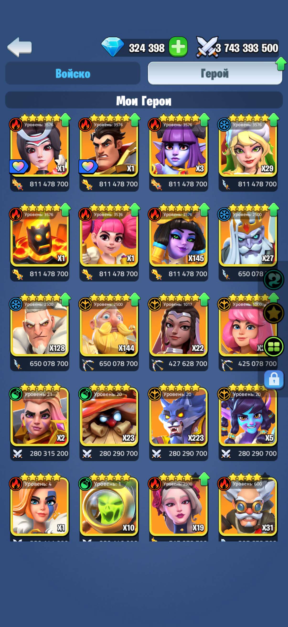 продажа аккаунта к игре Kingdom Guard