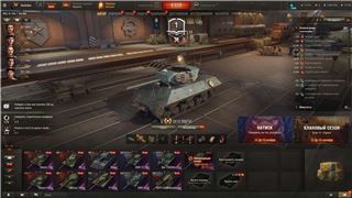 купить аккаунт Мир Танков, WoT(Lesta, WG)