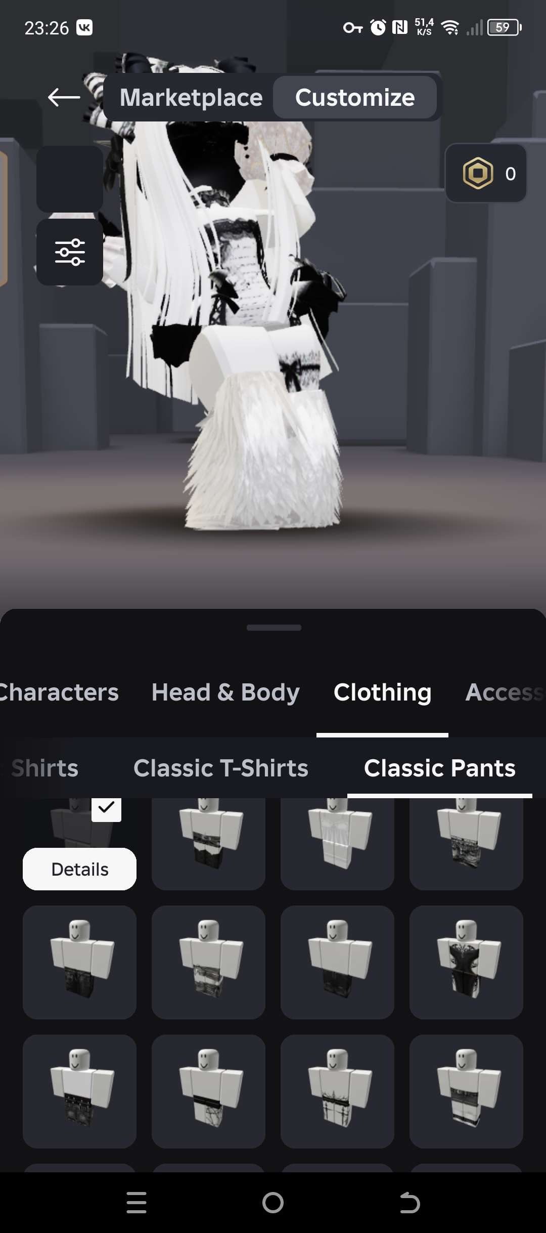 продажа аккаунта к игре Roblox