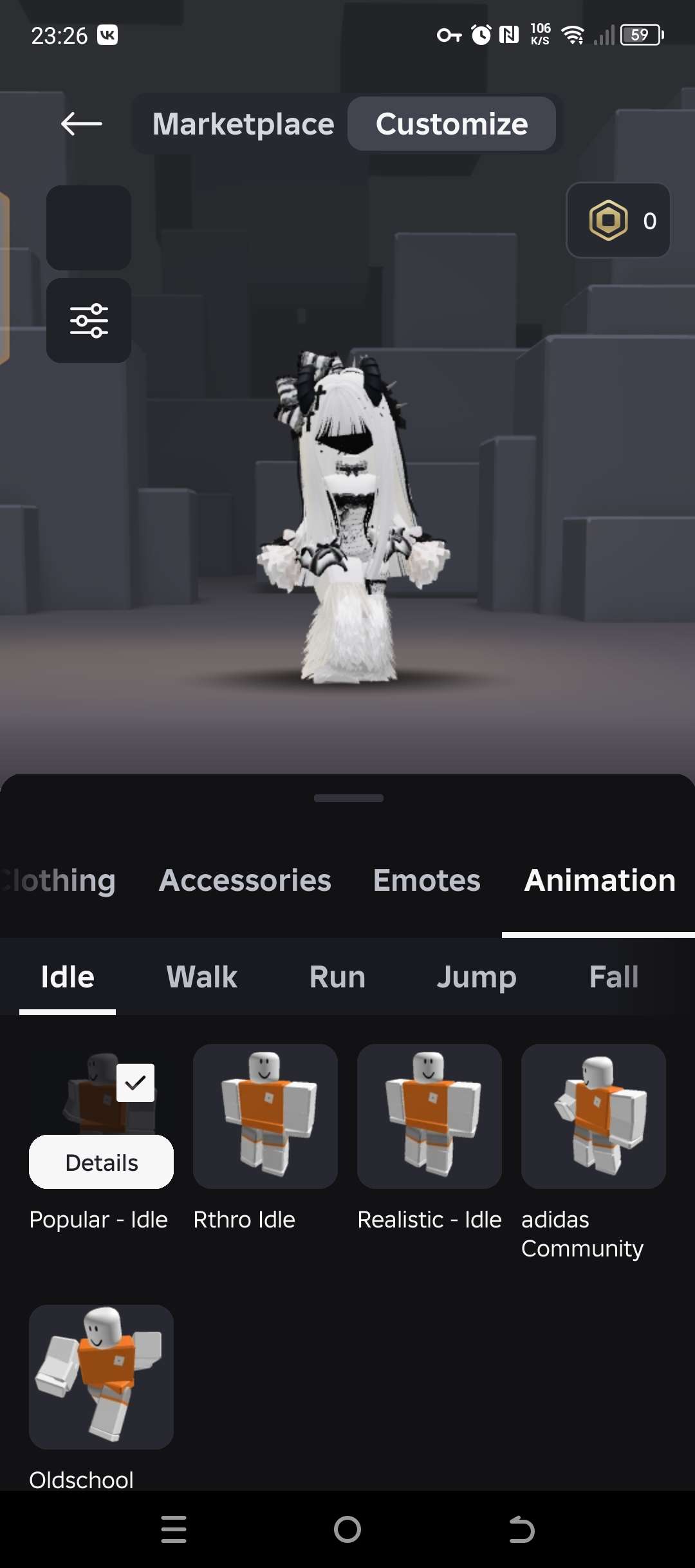продажа аккаунта к игре Roblox