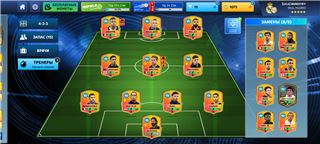 Dream league 2026 - продам аккаунт купить аккаунт Dream league soccer 2024