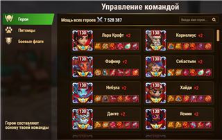 купить аккаунт Хроники хаоса (Hero Wars)