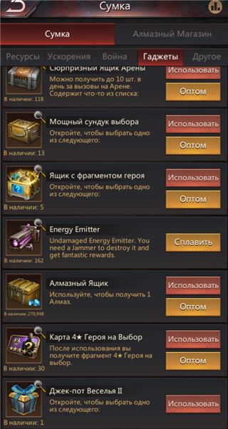 купить аккаунт Puzzles & Survival