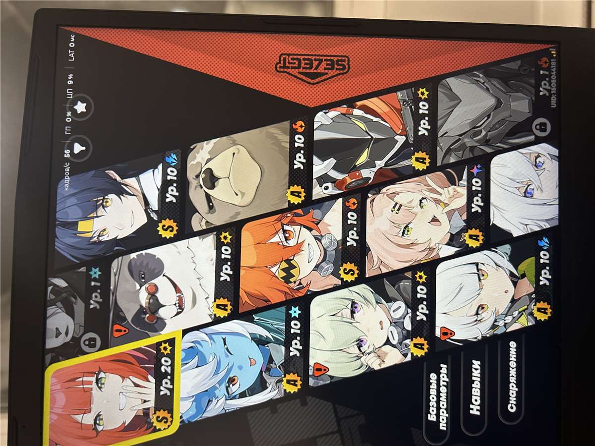 продажа аккаунта к игре Genshin Impact