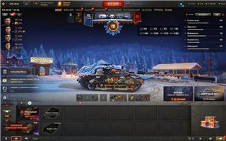 купить аккаунт Мир Танков, WoT(Lesta, WG)