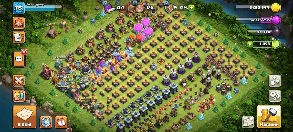 продажа аккаунта к игре Clash of Clans