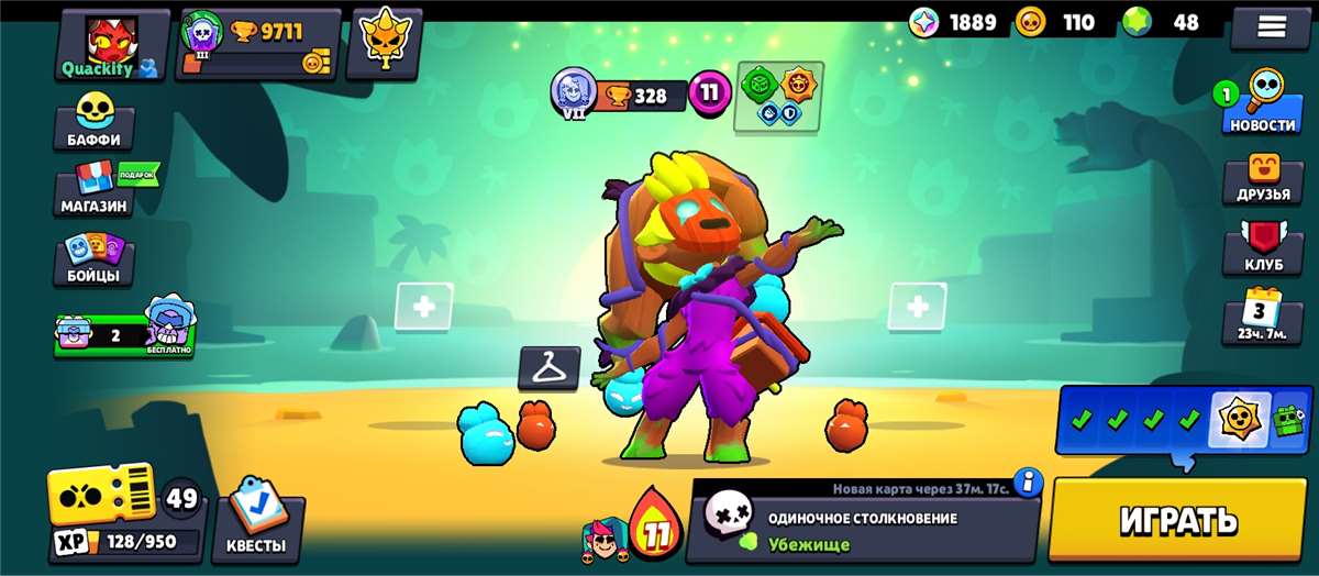 продажа аккаунта к игре Brawl Stars