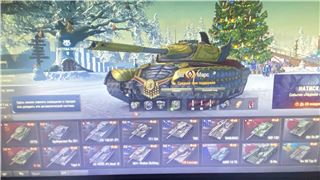 купить аккаунт Мир Танков, WoT(Lesta, WG)