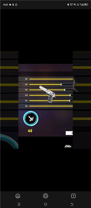 купить аккаунт Free Fire