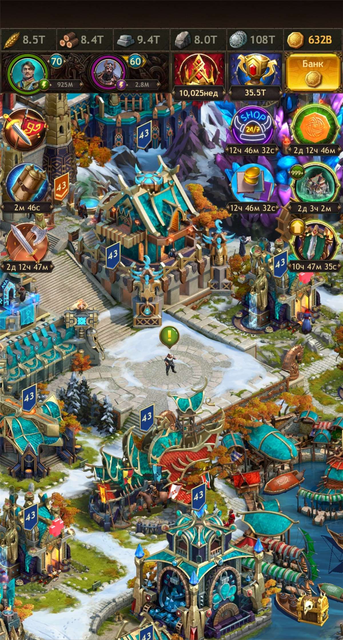 продажа аккаунта к игре Vikings war of clans