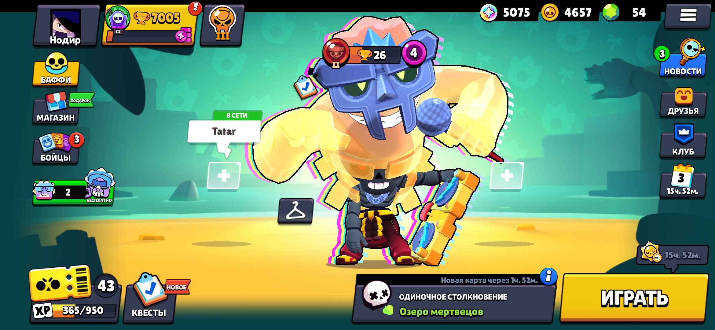 продажа аккаунта к игре Brawl Stars