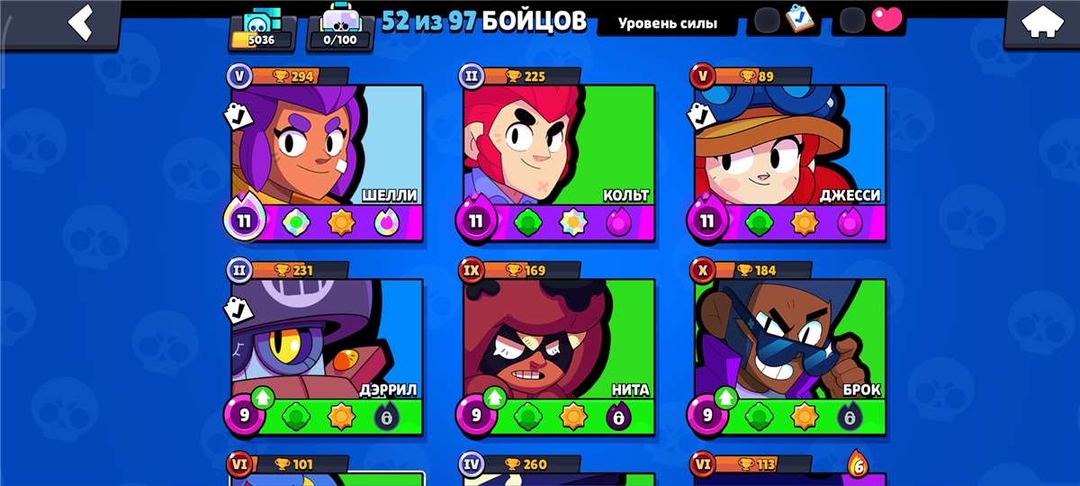 продажа аккаунта к игре Brawl Stars