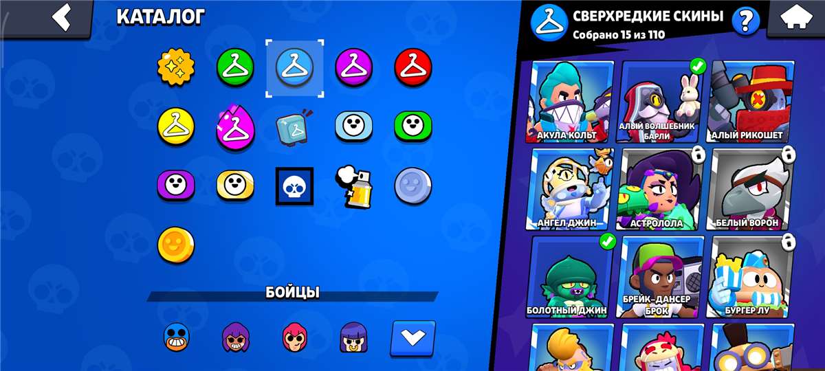 продажа аккаунта к игре Brawl Stars