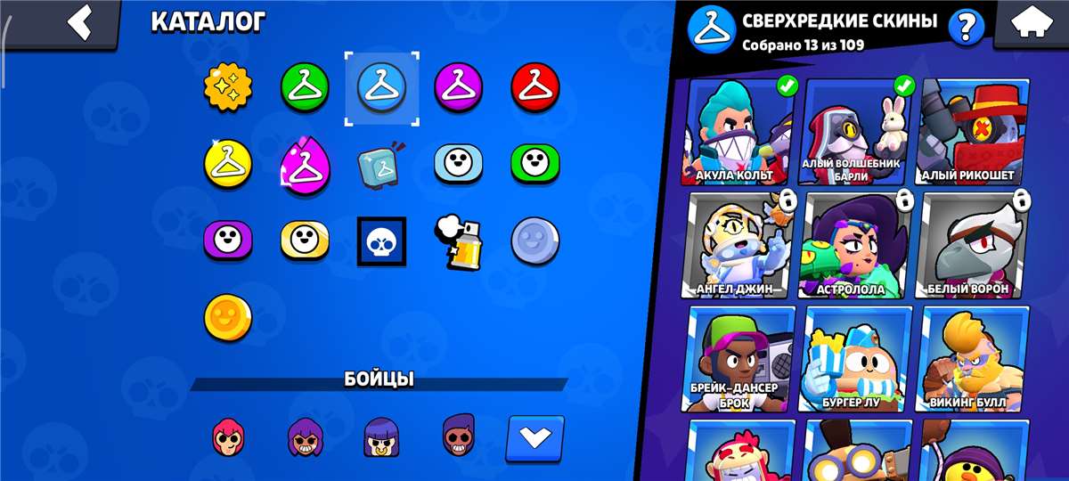продажа аккаунта к игре Brawl Stars