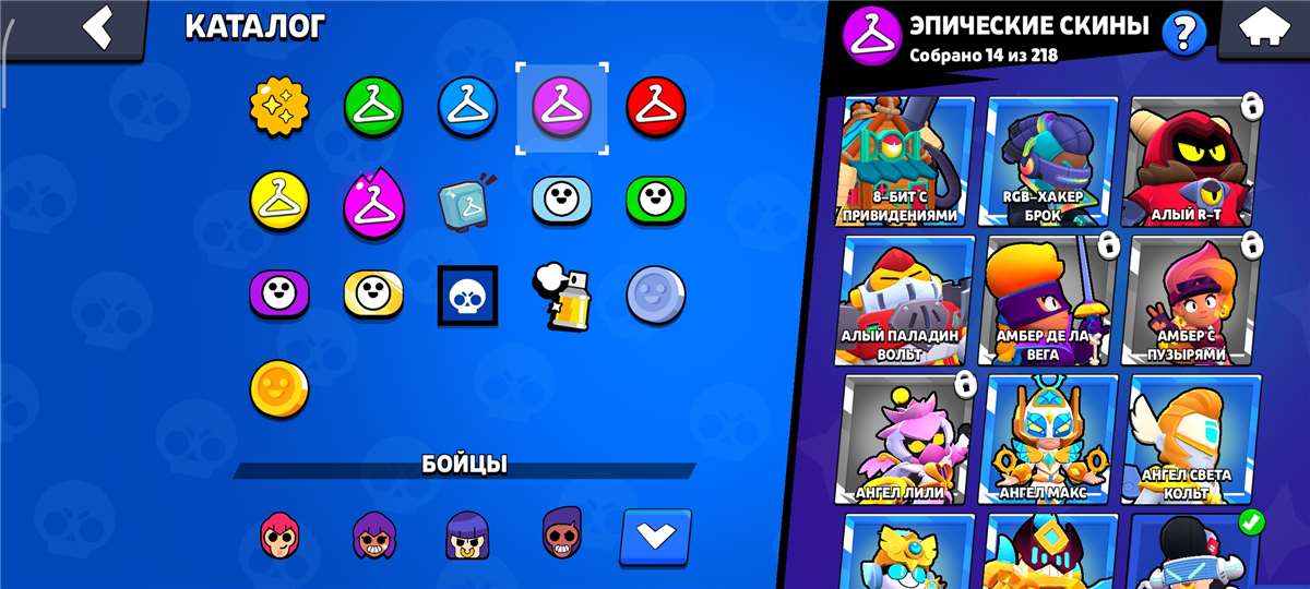 продажа аккаунта к игре Brawl Stars