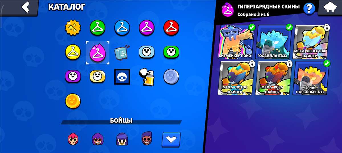 продажа аккаунта к игре Brawl Stars