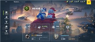 купить аккаунт Tanks Blitz, WoT(Lesta, WG)