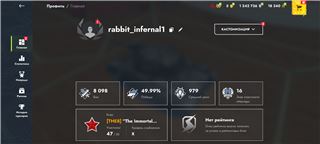 купить аккаунт Tanks Blitz, WoT(Lesta, WG)