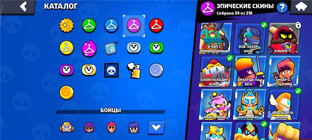 продажа аккаунта к игре Brawl Stars