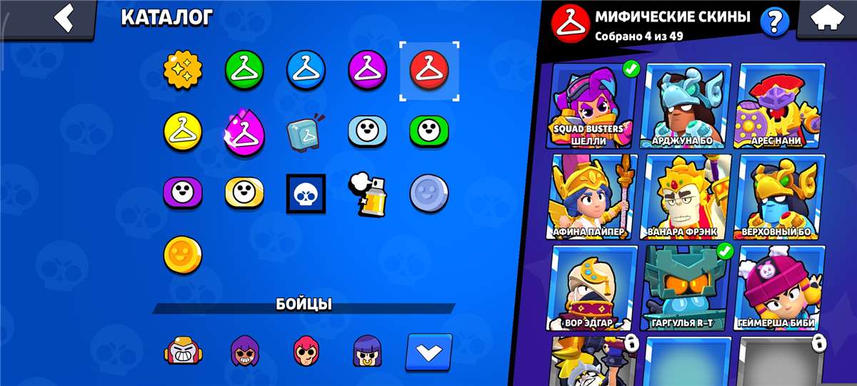 продажа аккаунта к игре Brawl Stars