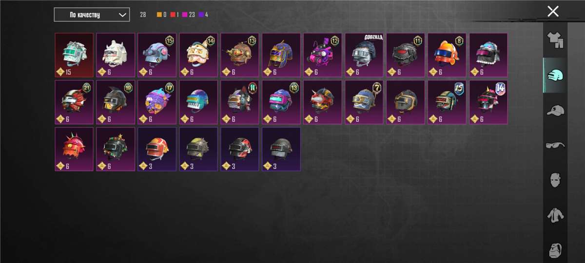 продажа аккаунта к игре PUBG MOBILE