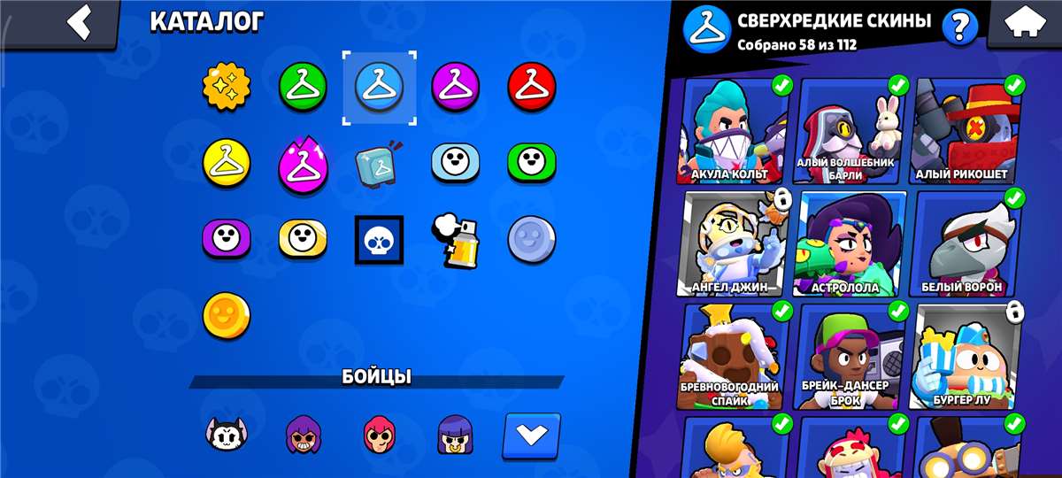 продажа аккаунта к игре Brawl Stars