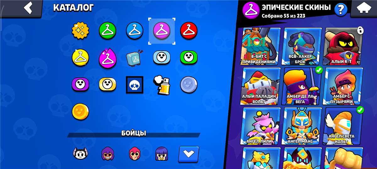 продажа аккаунта к игре Brawl Stars