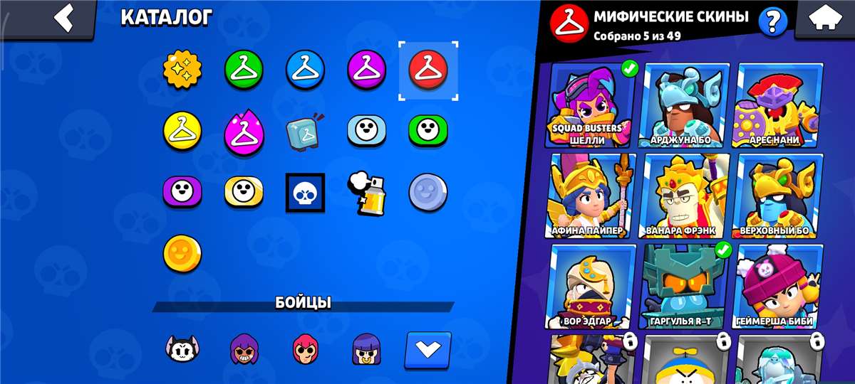 продажа аккаунта к игре Brawl Stars