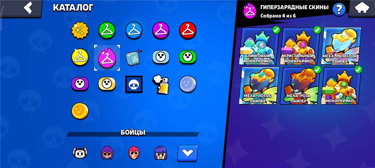 продажа аккаунта к игре Brawl Stars