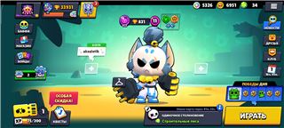 купить аккаунт Brawl Stars