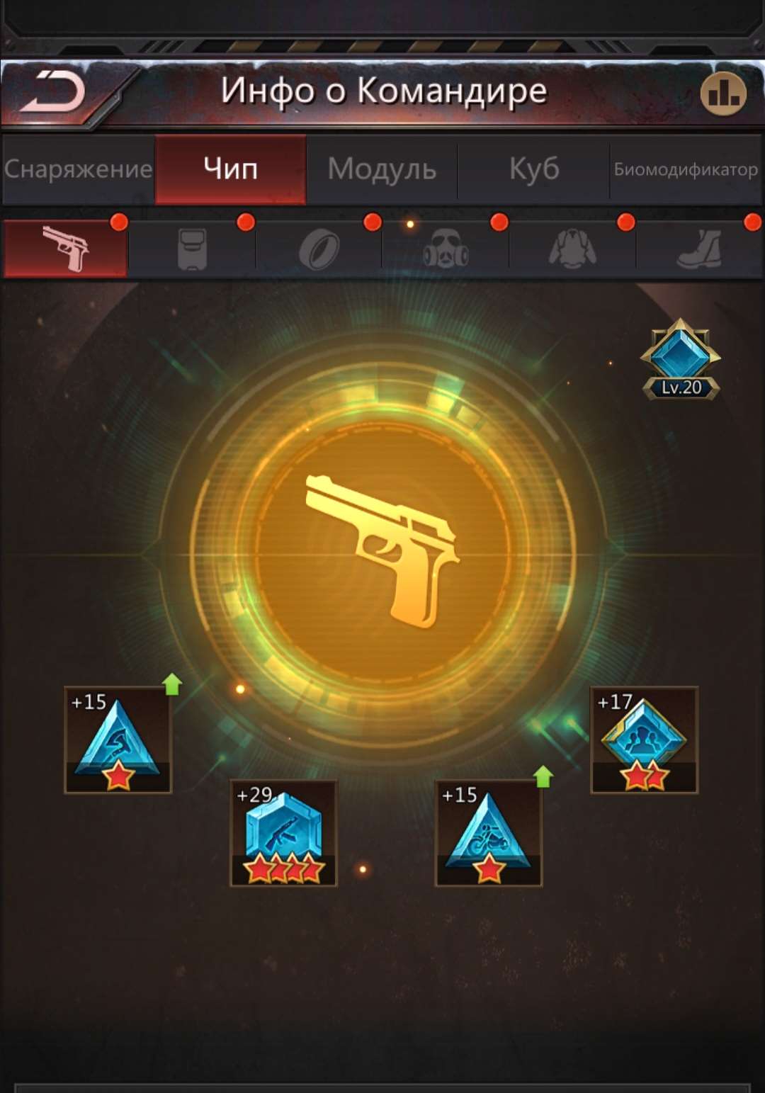 продажа аккаунта к игре Puzzles & Survival