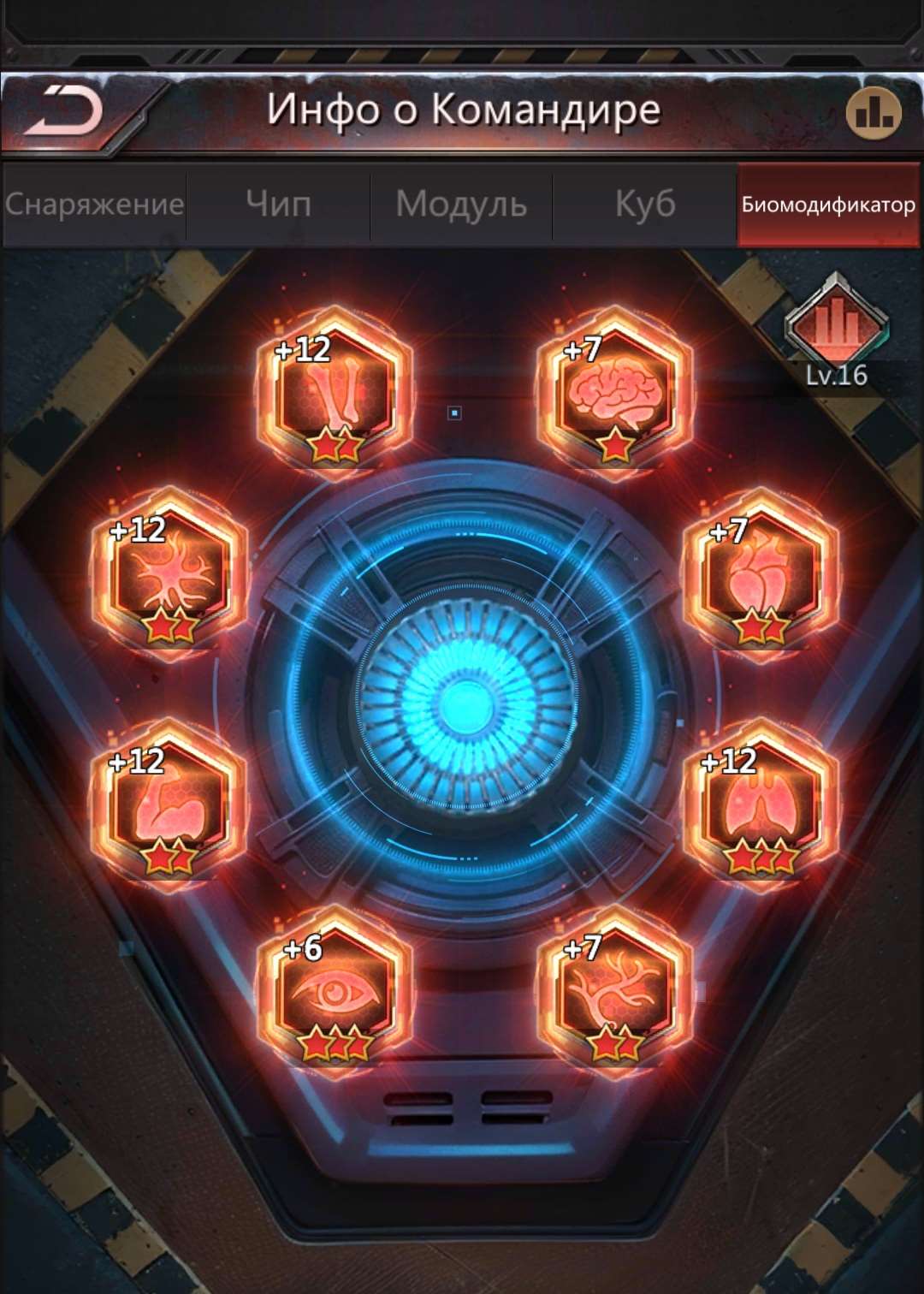 продажа аккаунта к игре Puzzles & Survival