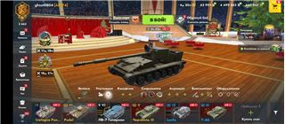 купить аккаунт Tanks Blitz, WoT(Lesta, WG)
