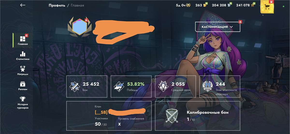 продажа аккаунта к игре Tanks Blitz, WoT(Lesta, WG)