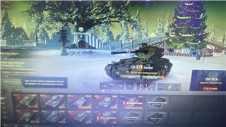 купить аккаунт Мир Танков, WoT(Lesta, WG)