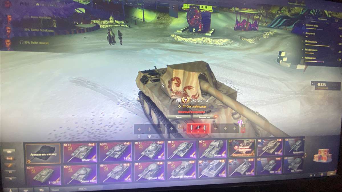 продажа аккаунта к игре Мир Танков, WoT(Lesta, WG)