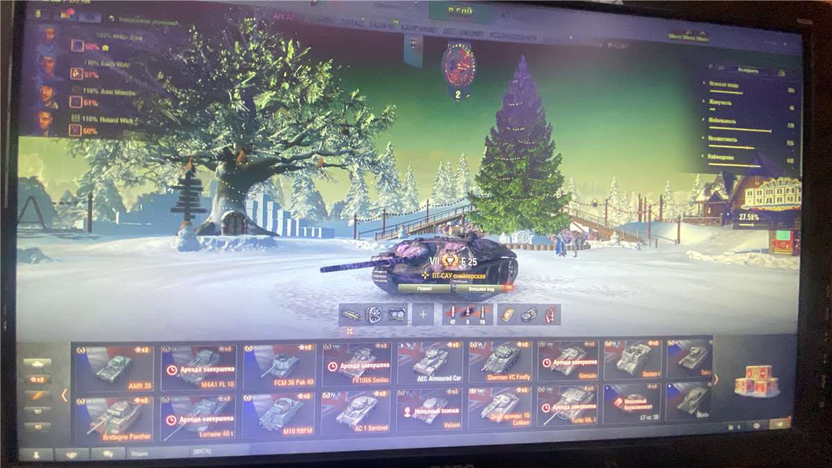 продажа аккаунта к игре Мир Танков, WoT(Lesta, WG)