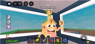 купить аккаунт Укради Брейнрот